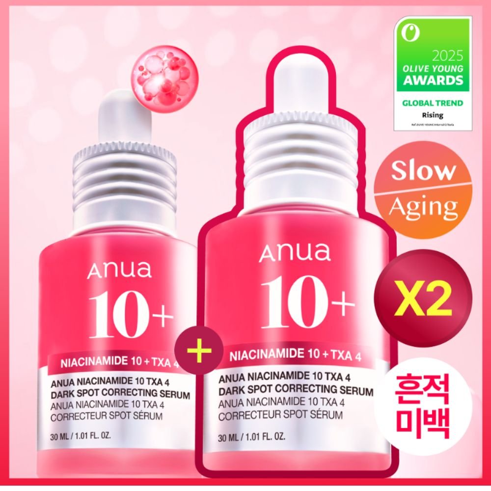 1 ANUA TXA Niacinamide Dark Spot Correcting Serum 30ml*2EA - Image 1