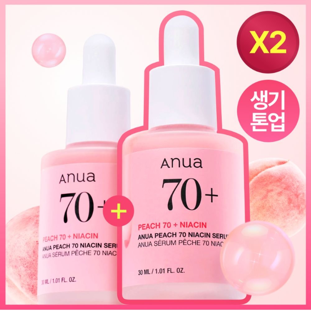 1 ANUA Peach 70 Niacinamide Serum 30ml x 2EA - Image 1