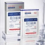 BELLE MEI Brightening Care Duo Cream & Sheet MASK 5EA