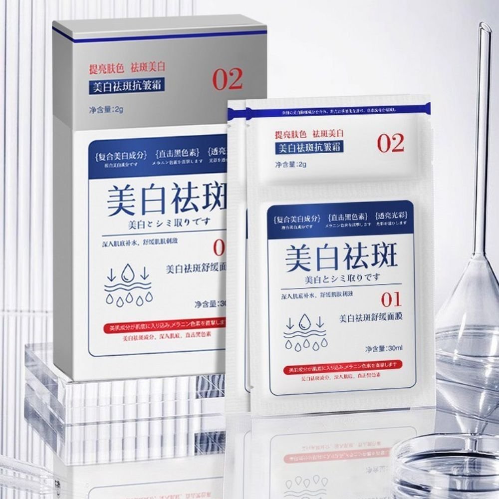 1 BELLE MEI Brightening Care Duo Cream & Sheet MASK 5EA - Image 1