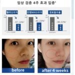 BELLE MEI Brightening Care Duo Cream & Sheet MASK 5EA - Image 3