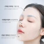 BELLE MEI Brightening Care Duo Cream & Sheet MASK 5EA - Image 4