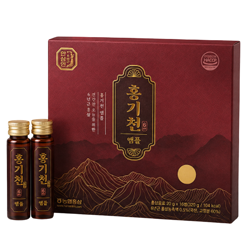 4 HONG KI CHEON Korean Red Ginseng Ampoule 20g × 16 Vials - Image 1
